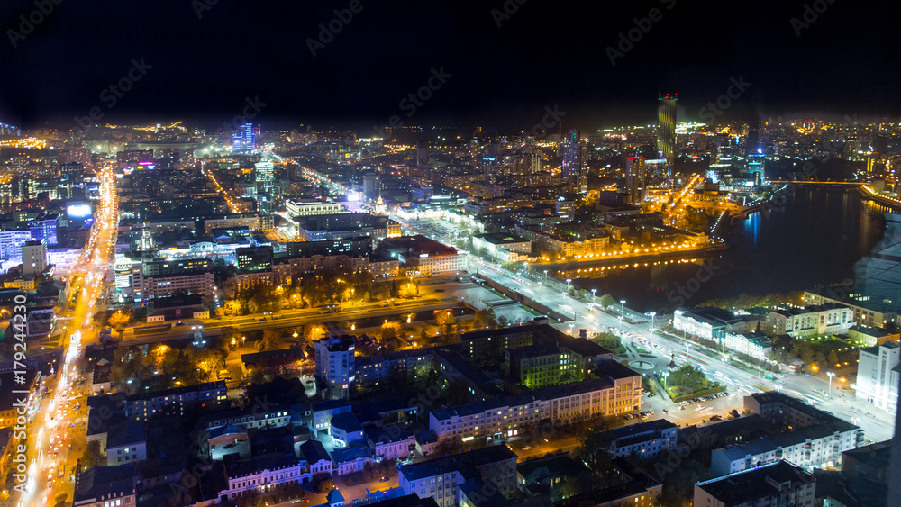 Fototapeta premium Panorama of the night Ekaterinburg. Russia
