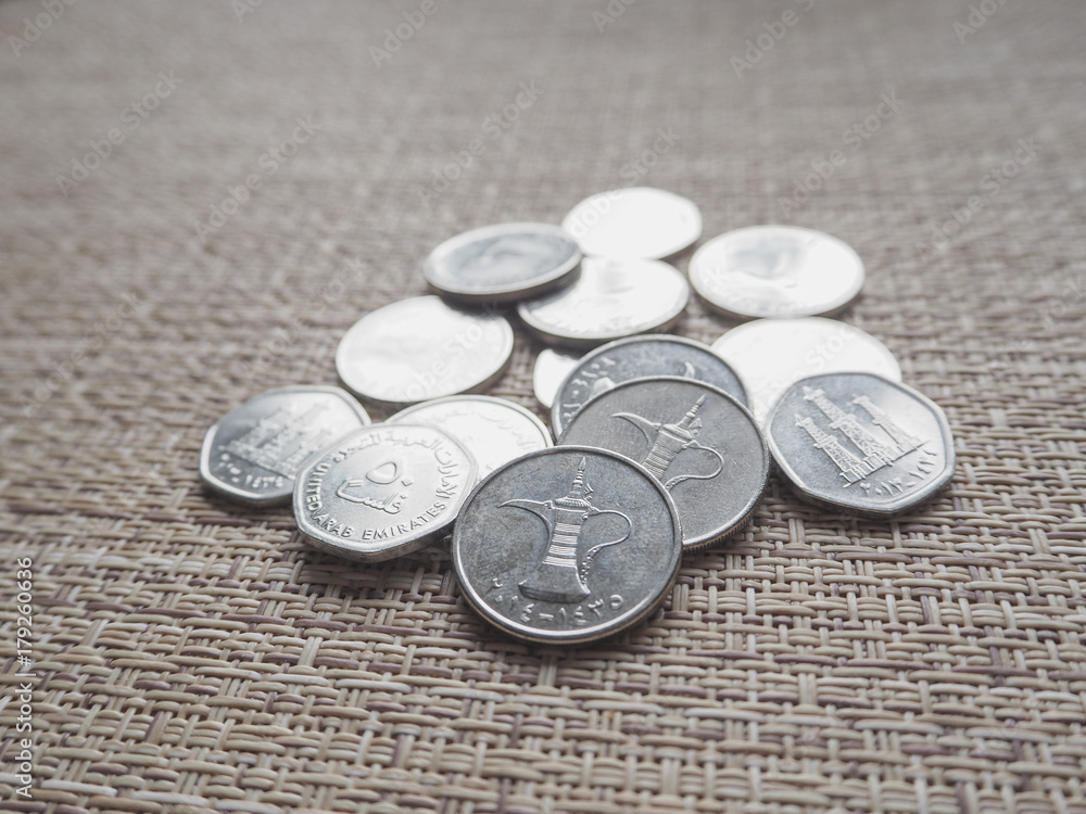 UAE coins.