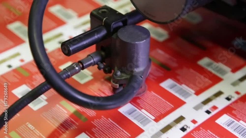 Offset printing press machine
