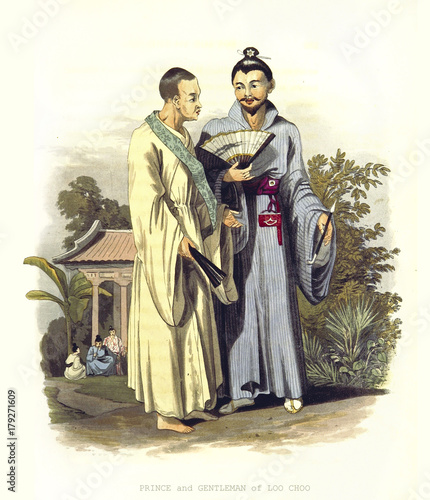 Oriental prince and gentleman of Loo Choo (Ryukyu Islands) speaking in traditional clothes in a garden. By W. and R. Havell, on 'Account of a Voyage of Discovery to the West Coast of Corea', 1818