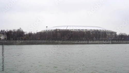 Luzhniki stadium.