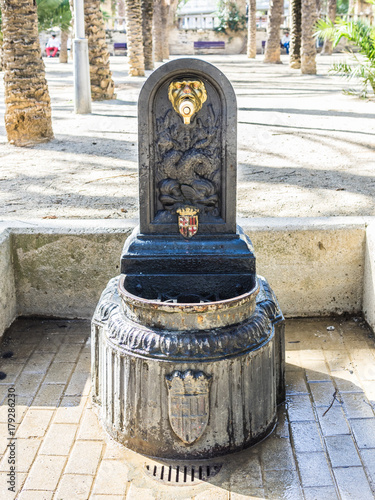 Barcelona Water Fountain