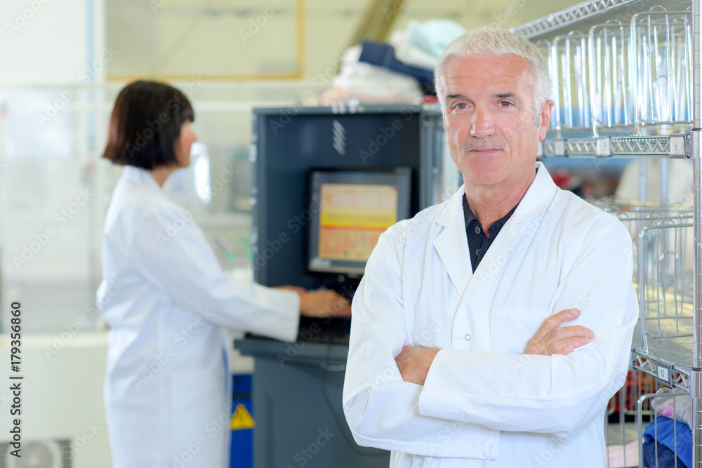 inside a laboratory inside a laboratory