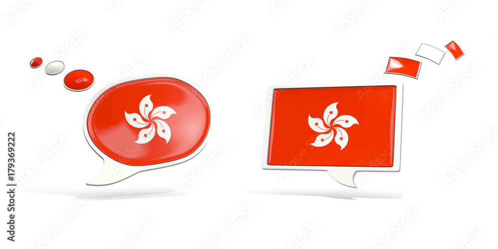 Obraz premium Two chat icons with flag of hong kong