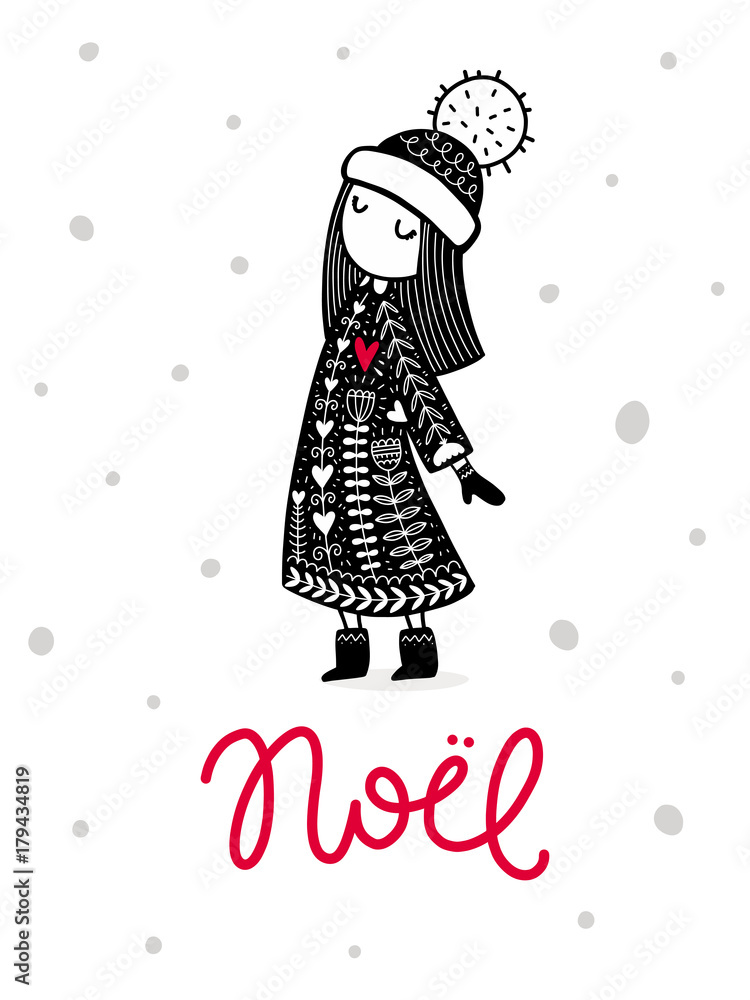 Obraz premium Vector christmas card