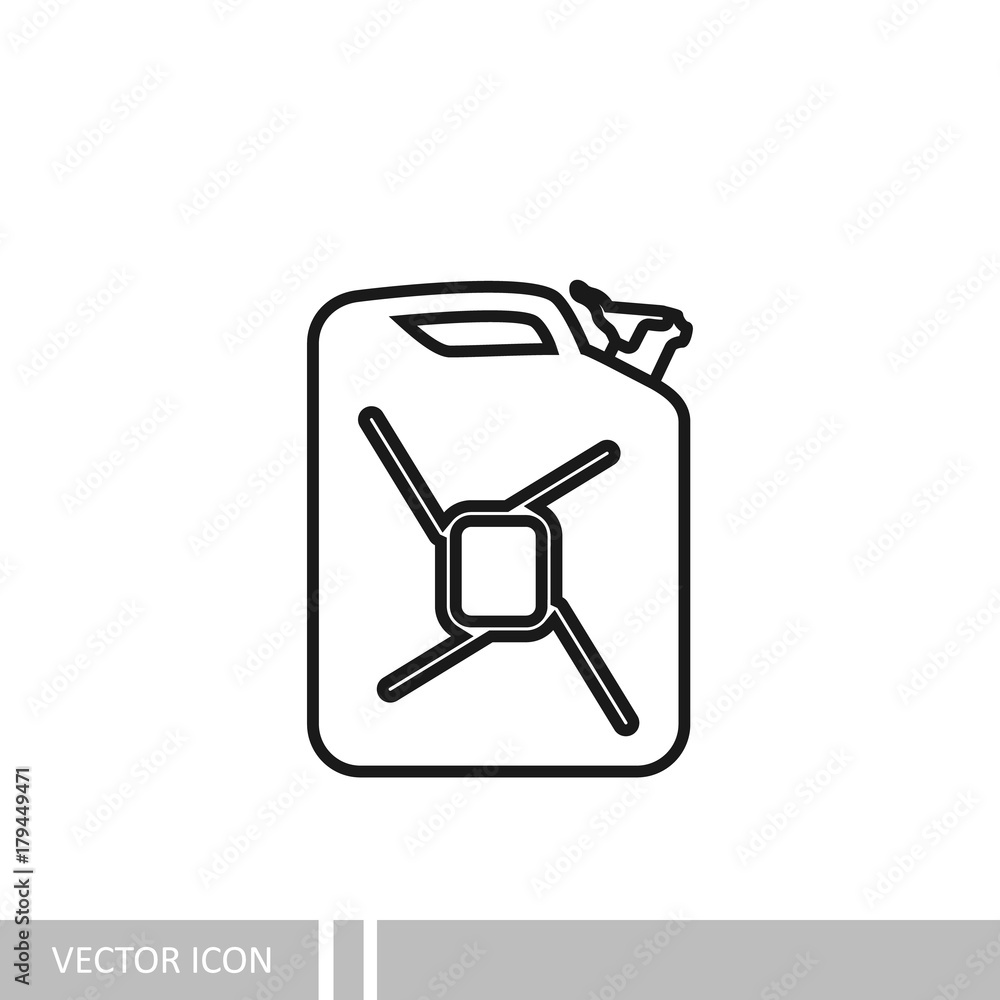 Canister. Icon in the style of linear design. Canister. Icon in the style of linear design.