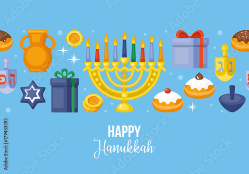 Hanukkah banner design
