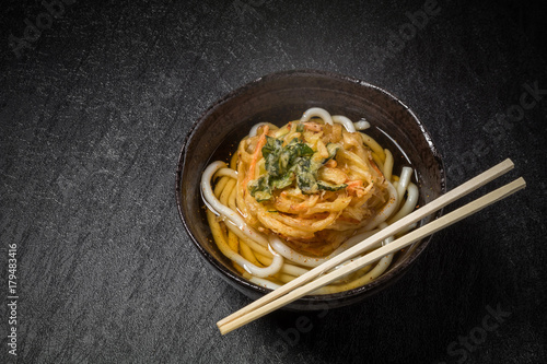 手打ちうどん　Hand-made udon Japanese cuisine