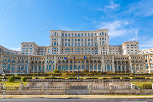 Parliament in Bucharest, Romania