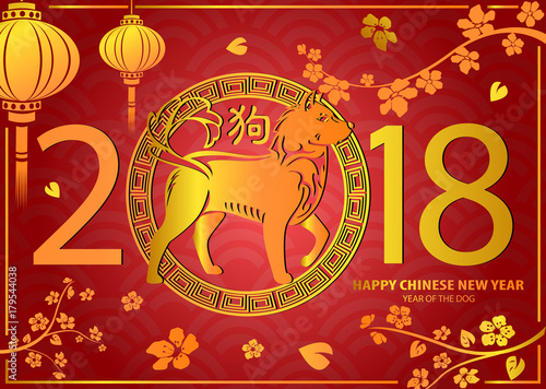 Chinese new year of the dog background. Vector illustration.