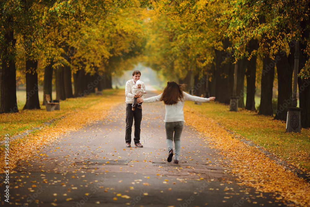 Fototapeta premium happy family on a walk