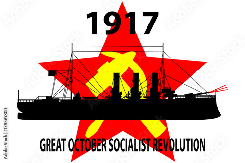 Shot of the insurgent cruiser Aurora - Russian revolution began, Great October Socialist Revolution, (October 25, in the Julian calendar, on November 7, according to the Gregorian calendar in 1917)