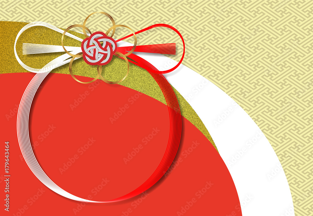 年賀状04 水引 Stock Vector Adobe Stock