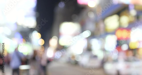 Wallpaper Mural Blurry view of street in the city at night Torontodigital.ca