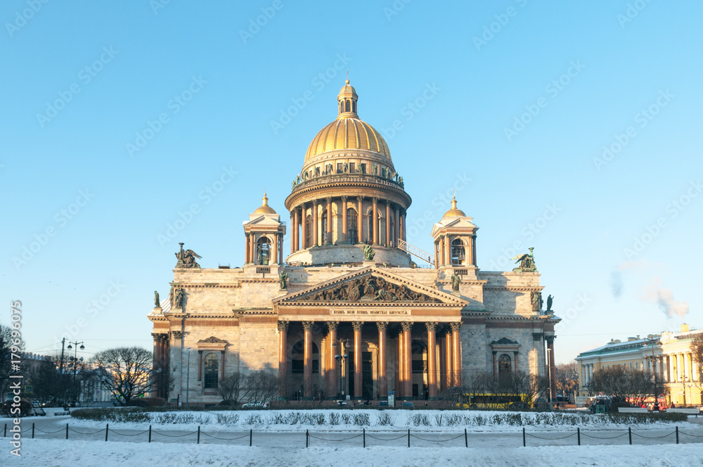 St. Isaac's Cathedral on a frosty winter day. St. Petersburg. Russia