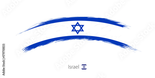 Flag of Israel in rounded grunge brush stroke.