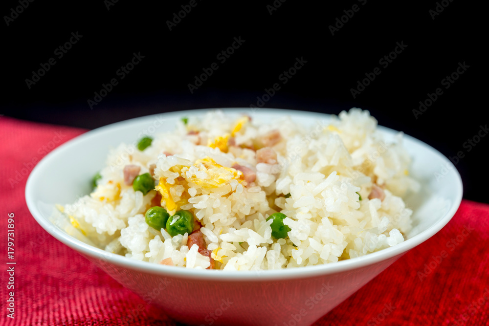 Homemade Chinese fried rice with vegetables and fried eggs Homemade Chinese fried rice with vegetables and fried eggs