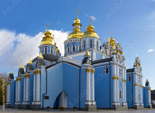 Panoramic view of the ancient Christian monastery in Kiev, Ukraine. Saint Michael's Golden-Domed Monastery. Blue cathedral in city central. photo