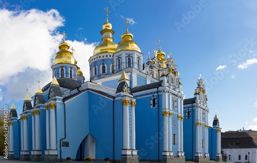 Fotografie Panoramic view of the ancient Christian monastery in Kiev, Ukraine