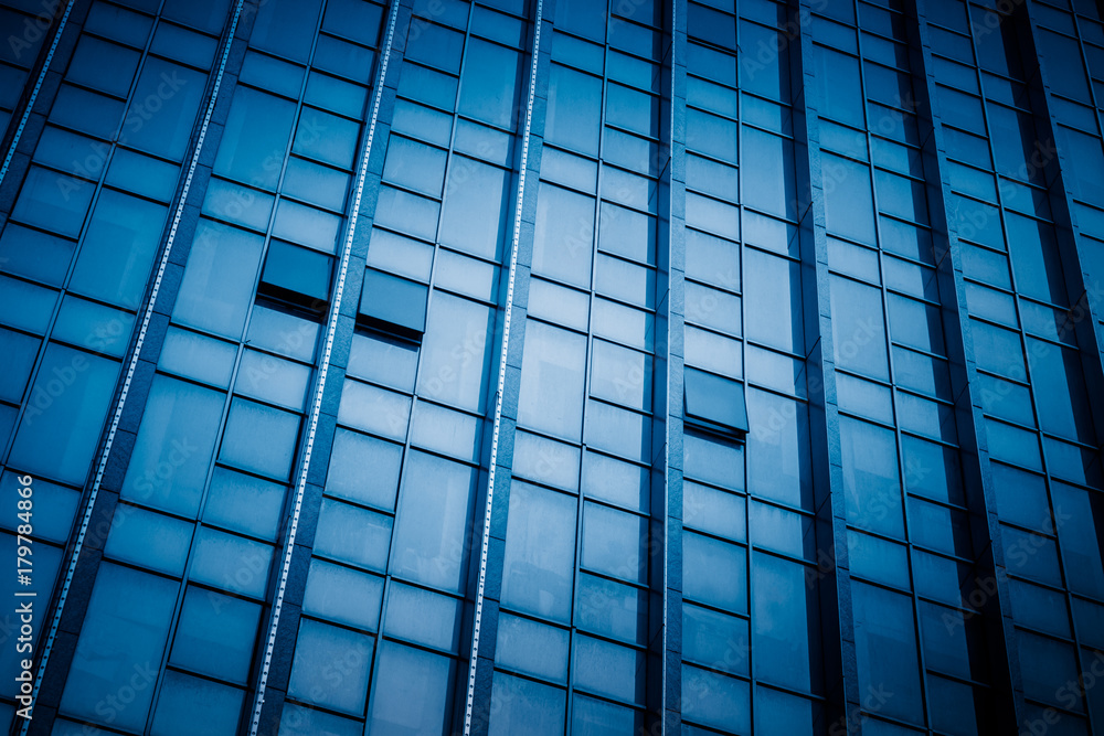 Close-Up of Modern Office Buildings in city of China.. Close-Up of Modern Office Buildings in city of China..