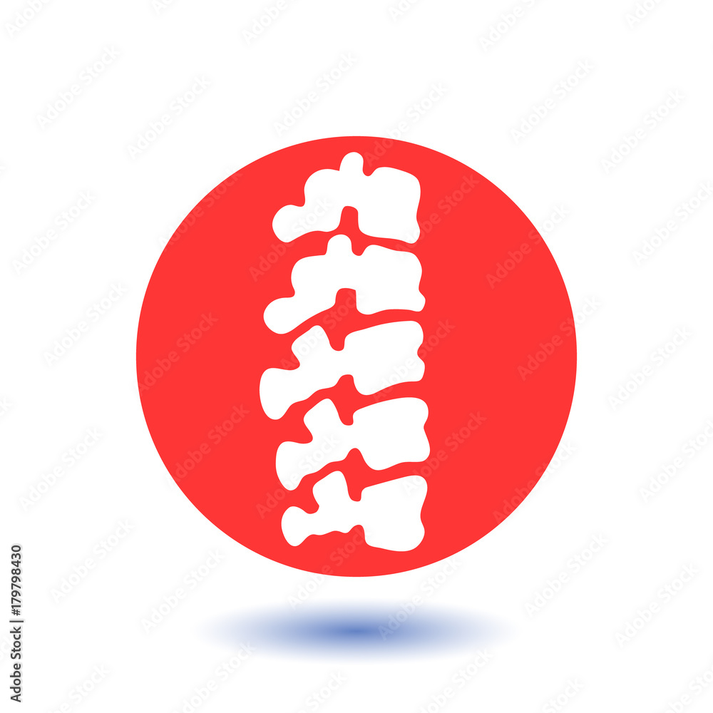 Vector human spine isolated silhouette Vector human spine isolated silhouette