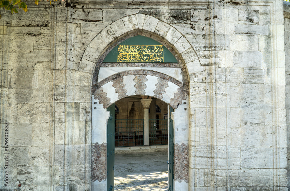 old mosque door