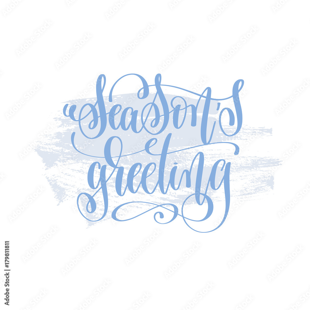 season's greeting hand lettering holiday poster 