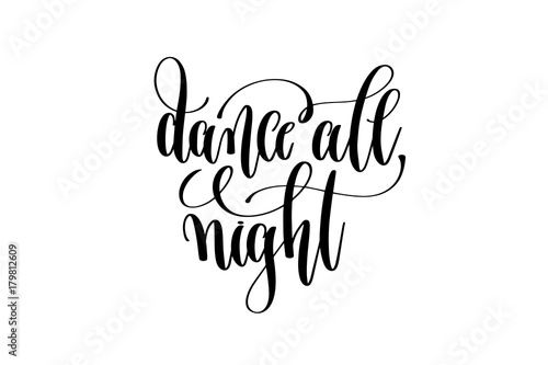 dance all night hand lettering event invitation inscription