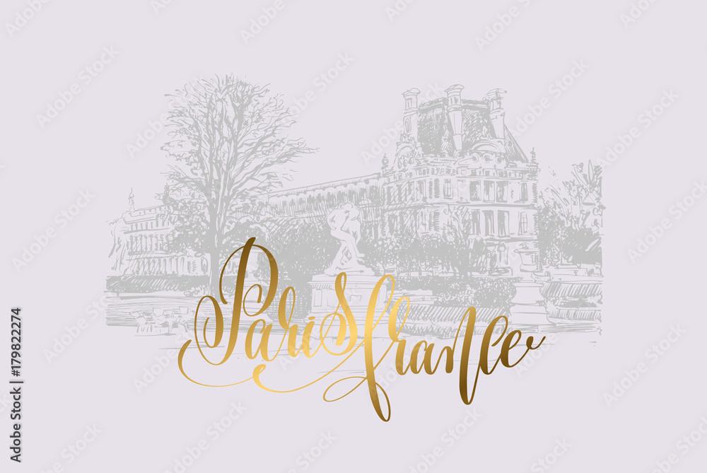 drawing of The Louvre, Paris, France with golden hand lettering