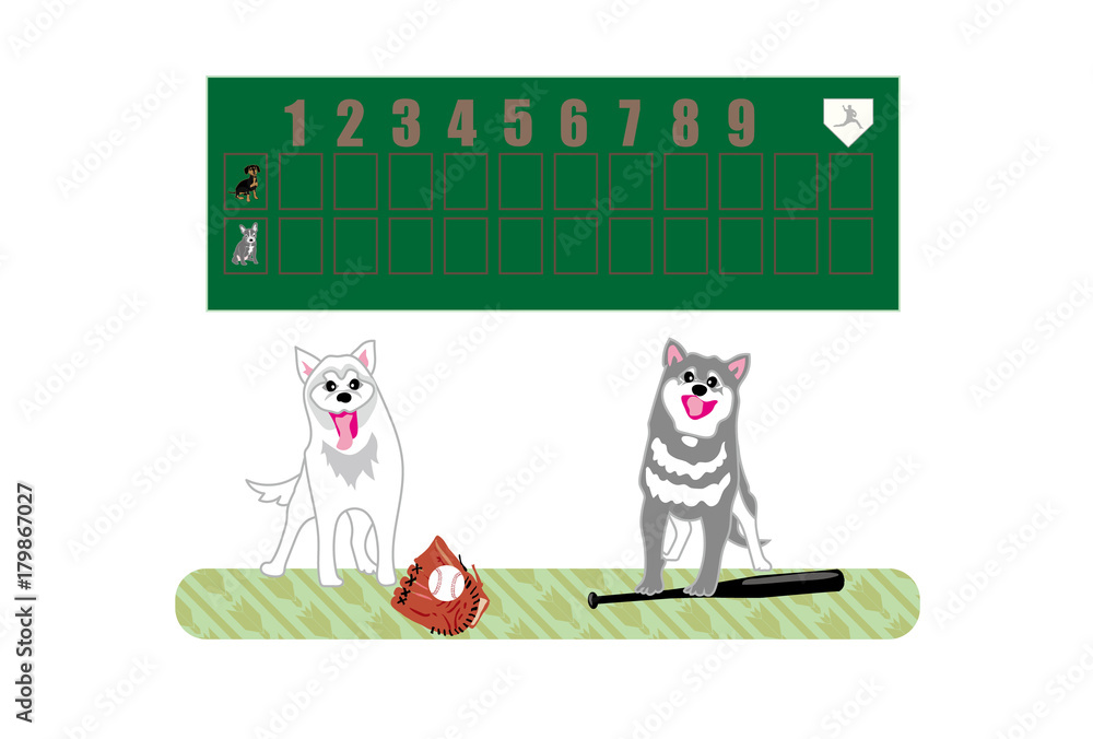 元気な犬と野球のイラストのベースボールのポストカード Stock Illustration Adobe Stock 元気な犬と野球のイラストのベースボールのポストカード Stock Illustration Adobe Stock
