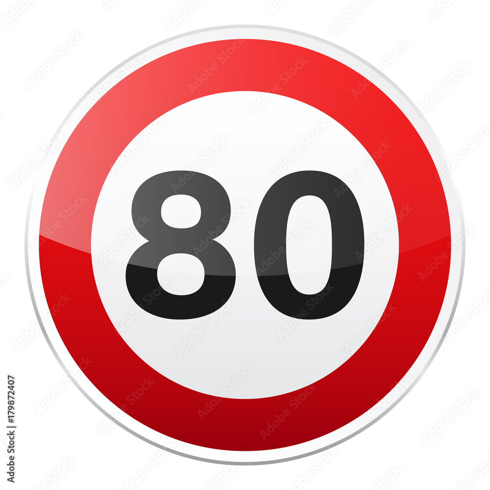 Road red sign on white background. Road traffic control.Lane usage. Stop and yield. Regulatory sign. Street. Speed limit. Road red sign on white background. Road traffic control.Lane usage. Stop and yield. Regulatory sign. Street. Speed limit.