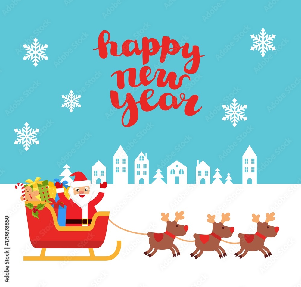 Fototapeta premium deer are brought Santa Claus on a sleigh with gifts