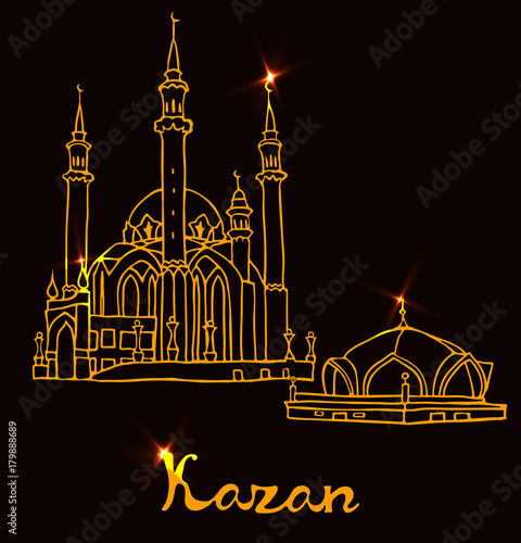 Kul Sharif Mosque - the landmark of Kazan city, Russia. Gold silhouettes of famous islamic building located in Kazan. Vector illustration on dark background.