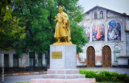 Historical monument, sculpture photo