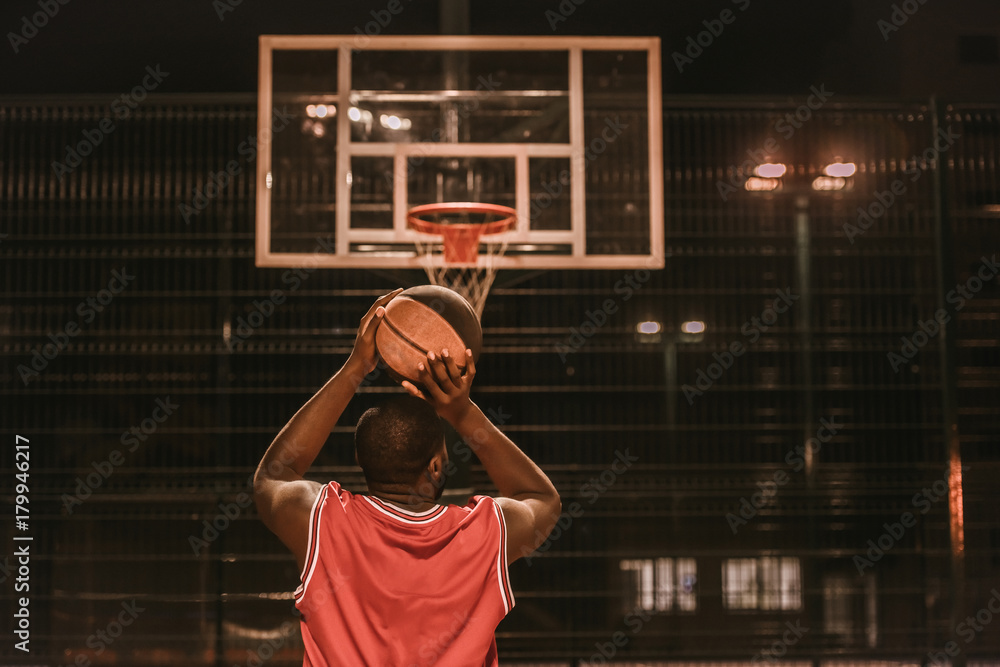 Fototapeta premium Afro American basketball player