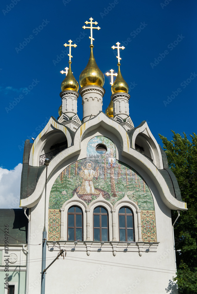 Patriarchal Compound of Holy Trinity Seraphim-Diveevo Convent in Moscow, Russia