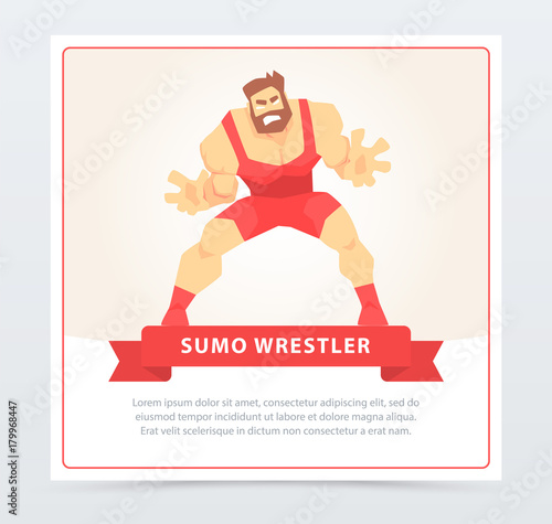 Sumo wrestler banner, cartoon vector element for website or mobile app