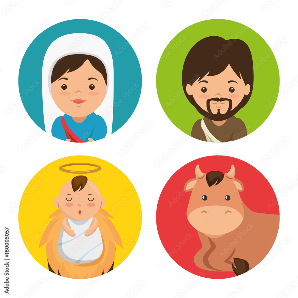 merry christmas nativity scene with holy family vector illustration graphic design merry christmas nativity scene with holy family vector illustration graphic design