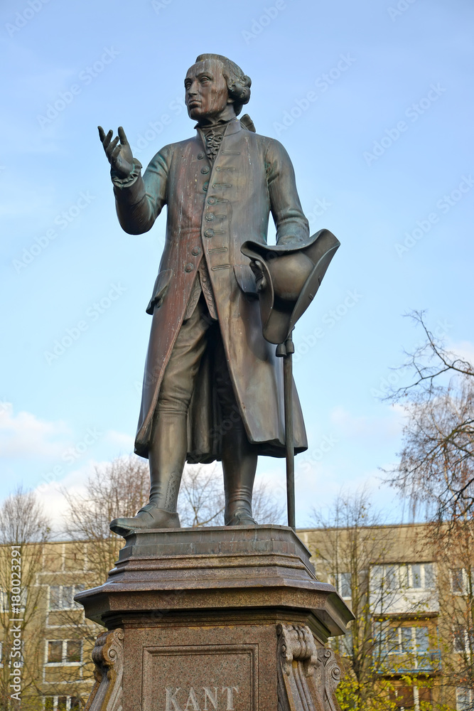 Fragment of a monument to Immanuel Kant against the background of the sky. Kaliningrad