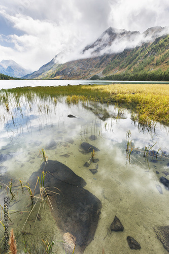 Medial Multinskiye lake. Altai mountains autumn landscape, Russia. photo