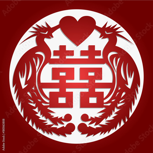 Chinese Paper Cuttings Background, Double Happiness, Wedding Celebration
