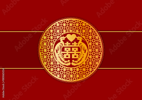 Traditional Chinese Wedding Invitation Template, Double Happiness 