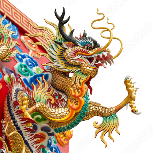 Wallpaper Mural Chinese golden dragon Torontodigital.ca