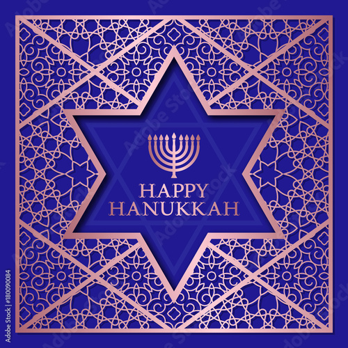 Happy Hanukkah greeting card templates on golden patterned background with star of David frame.