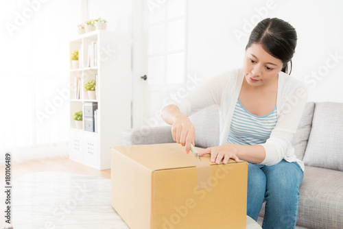 beauty sweet girl receives personal parcel at home © PR Image Factory