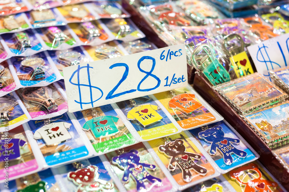 Obraz premium Souvenir 