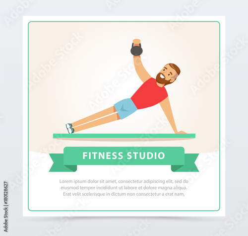 Young man training with kettlebel on exercise mat, fitness studio banner flat vector element for website or mobile app photo