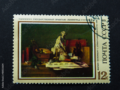Lviv Ukraine - September 16, 2017; The Polish postage stamp, around 1967, depicts a fish