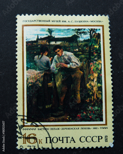 Lviv Ukraine - September 16, 2017; The Polish postage stamp, around 1967, depicts a fish