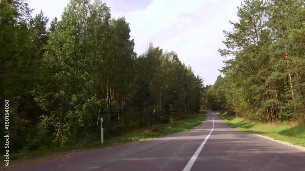 Long curve beautiful rural road Long curve beautiful rural road